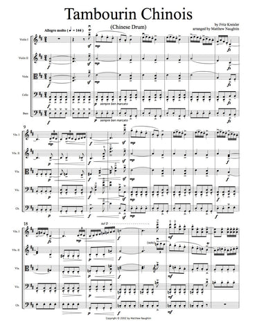 "Tambourin Chinois" (Fritz Kreisler)